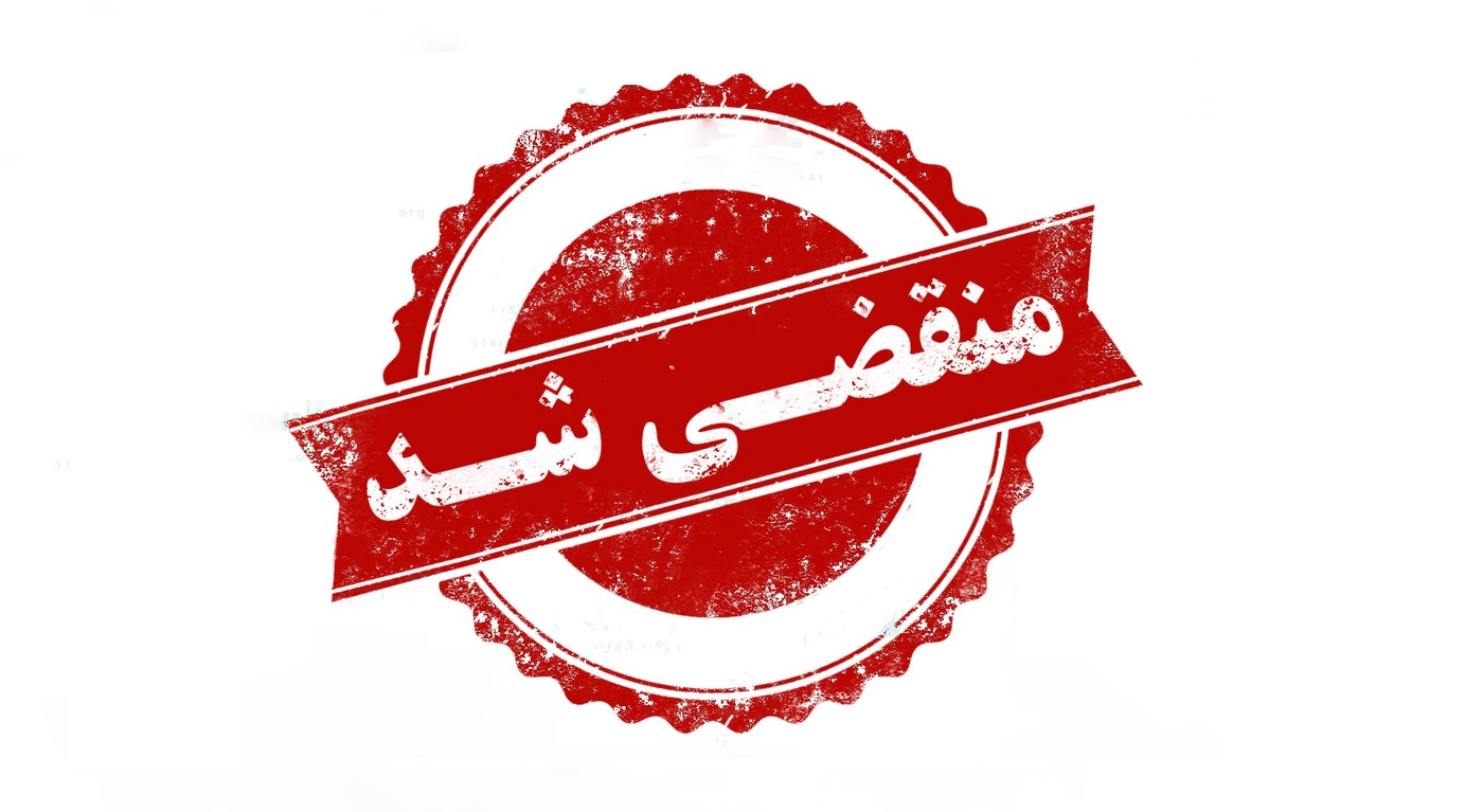 بهترین شرکت حمل و نقل در تهران